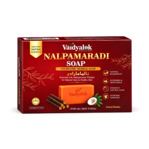 Nalpamaradi Soap 100 g