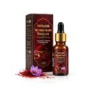 kumkumadi-cover